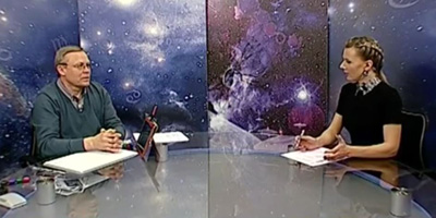 О практике "ЭР"