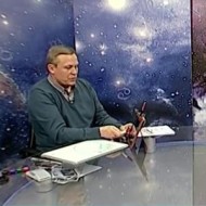 Александр Странник - Опыт с биополем